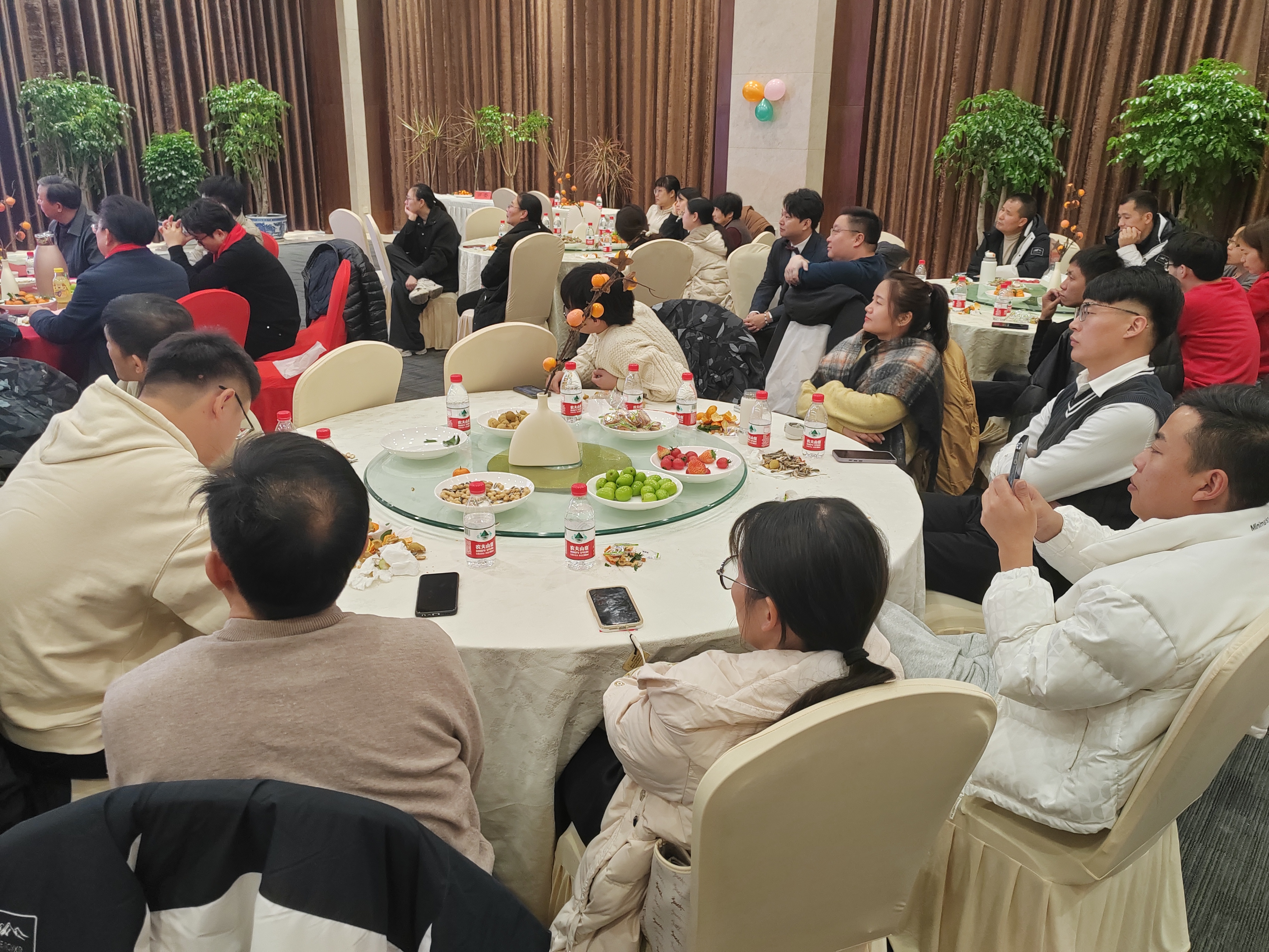 2024年年会