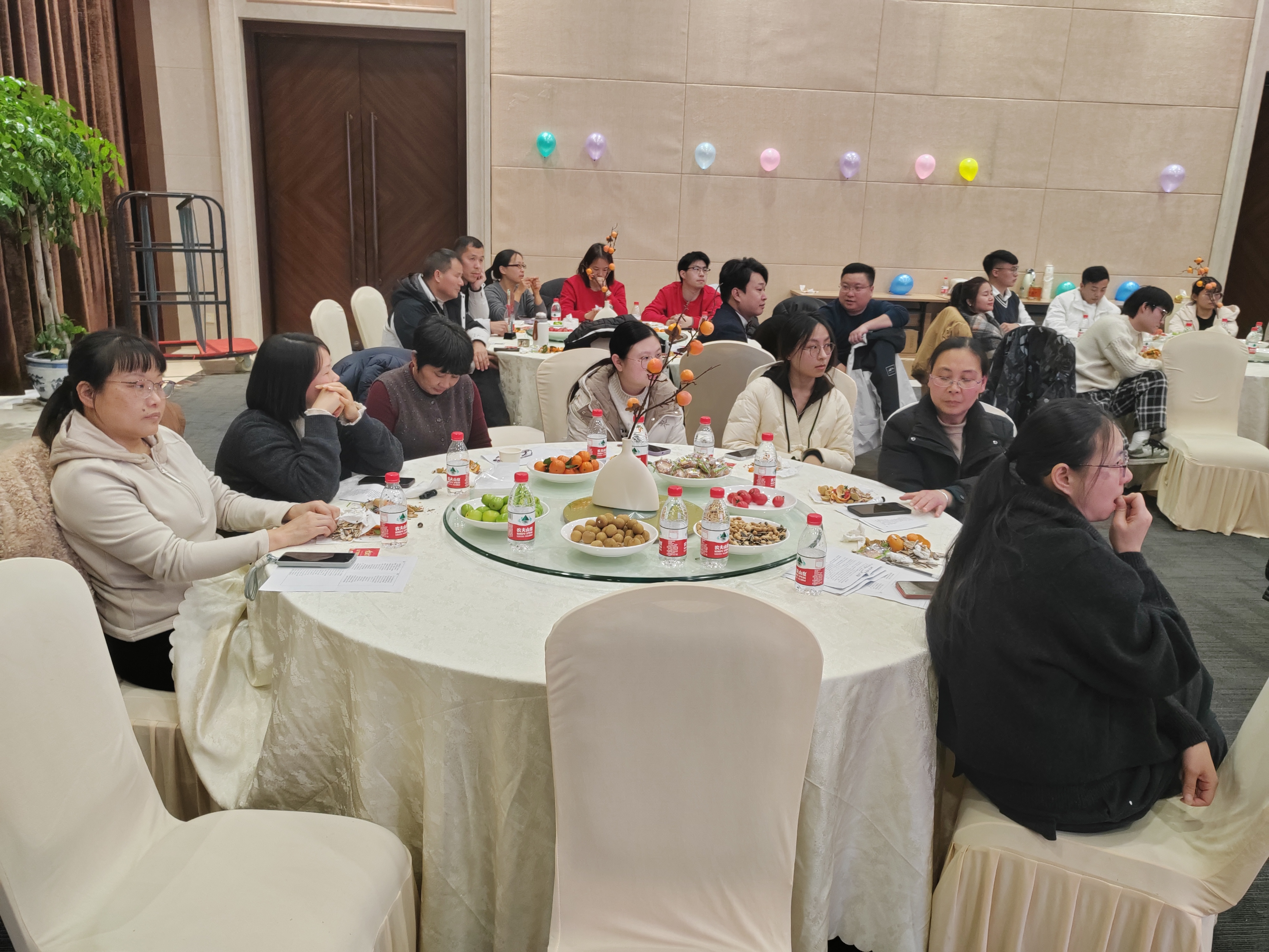 2024年年会