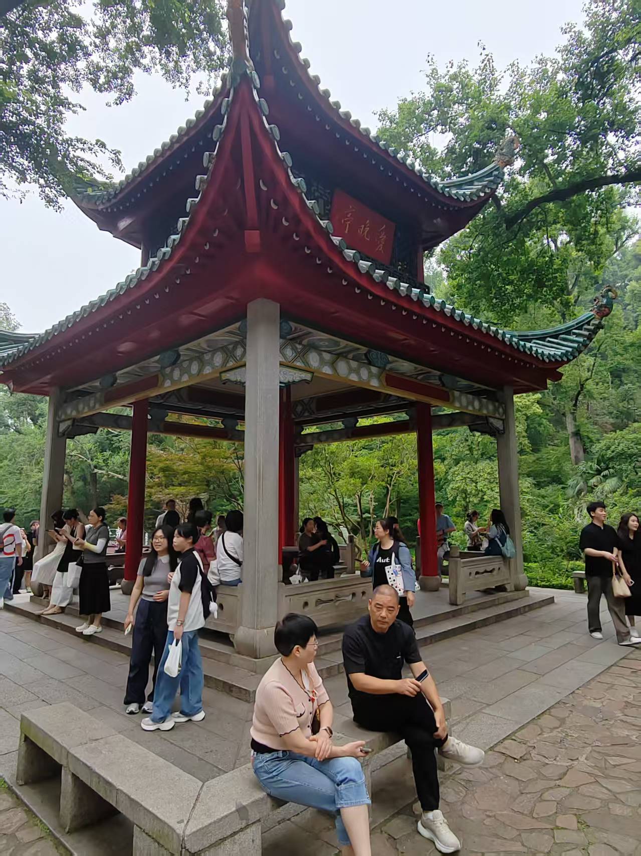 2025年5月23-25湖南长沙红色研学活动