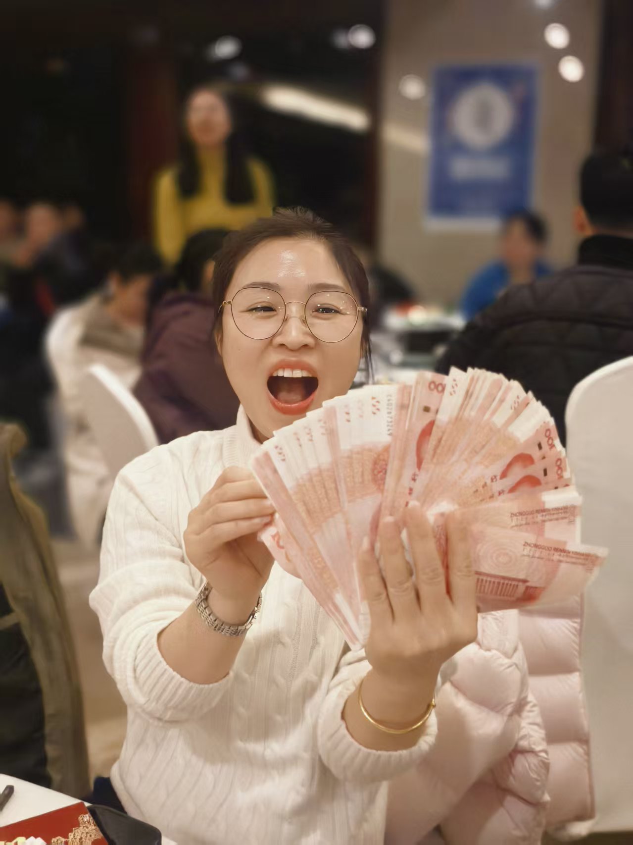 2025年会